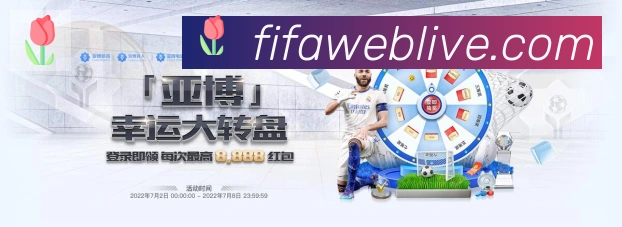 平台使命图